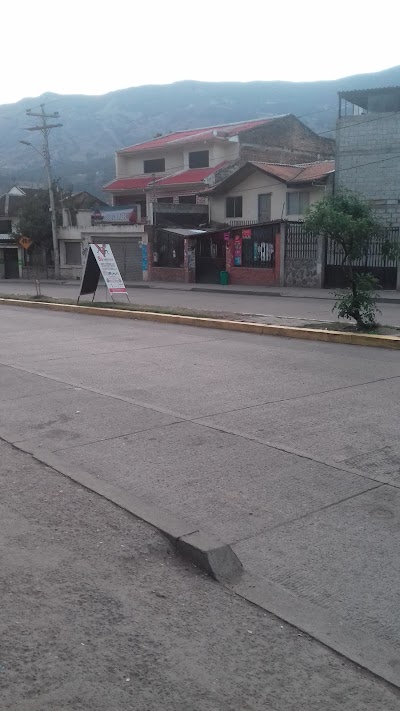 Photos of Comercial Ordo&ntilde;ez Pizarro