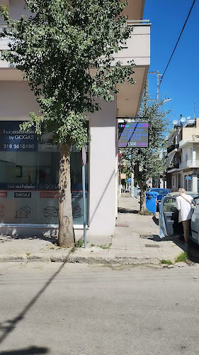 Πριάμου 77, Αθήνα 131 22
