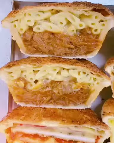 Pinjarra Bakery (Pinjarra) by null