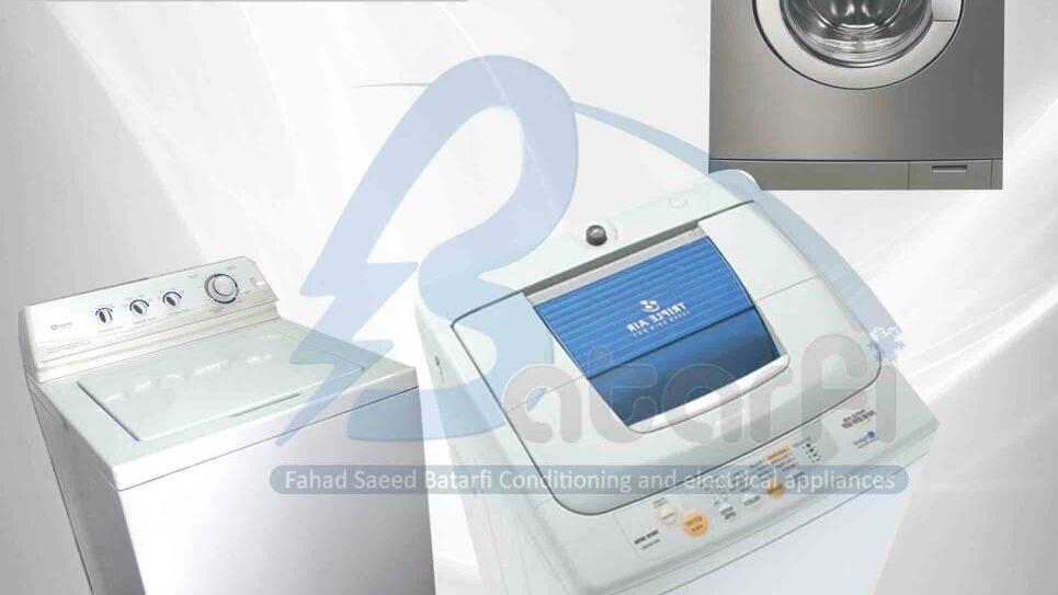 شركة امدادتك الاجهزة الكهربائيه - صورة 2