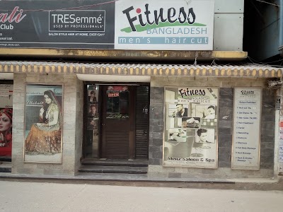 Photos of Fitness Bangladesh