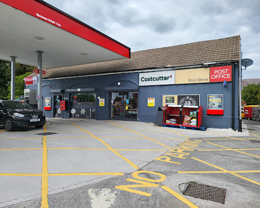 Bryn Post Office