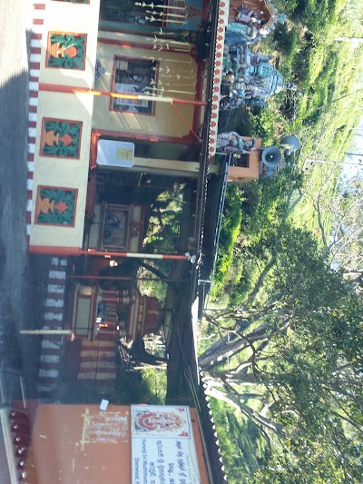Photos of Haputale Hindu Temple