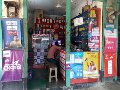 electronics-store