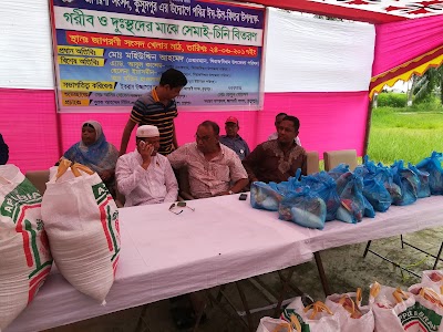 Photos of Kusumpur Bazar