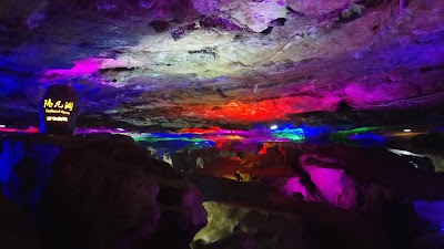 Photos of Linwudong Scenic Area