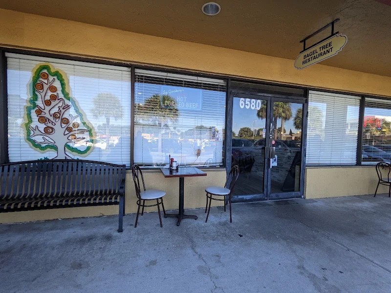 Bagel Tree Restaurant photo