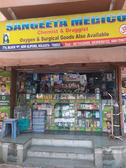 Sangeeta Medico