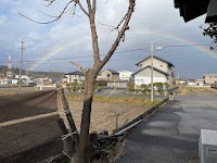サンホウ株式会社