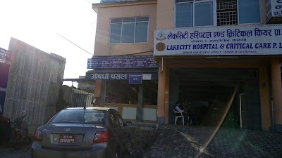 Photos of Lake City Hospital And Critical Care Pvt. Ltd