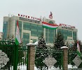 Фотография ОАХК "Барқи Тоҷик", Перекрёсток проспекта Нусратулло Махсум с проспектом Абуали Сино, Душанбе, Таджикистан