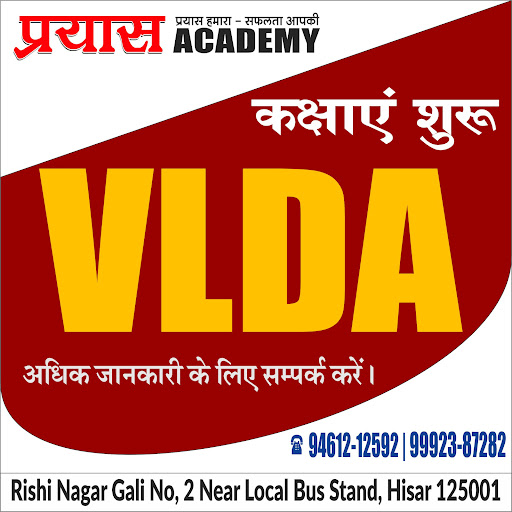 its top academy for vlda. best academy for vlda. super academy for vlda. top vlda academy in hisa… post image