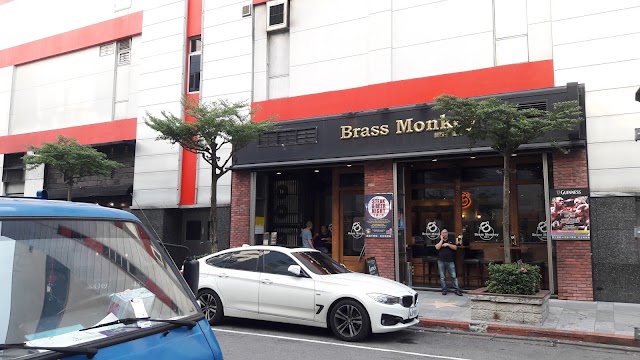 銅猴子信義 Brass Monkey