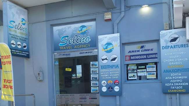 Selino Travel - Anendyk f/b