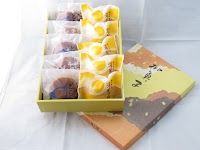 御菓子処 袖ヶ浦