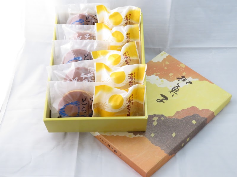 御菓子処 袖ヶ浦