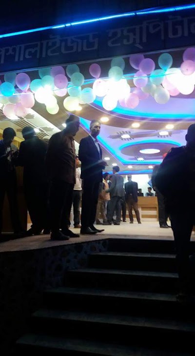 Photos of Shafique Specialized Hospital