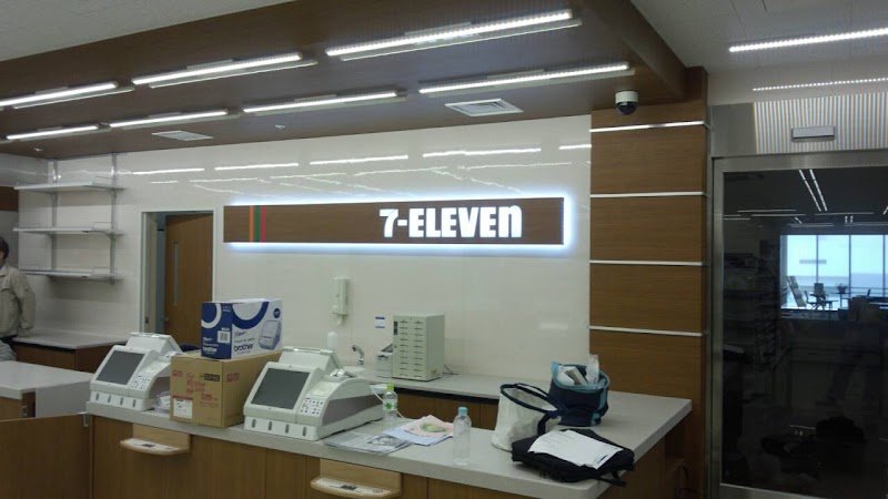 アトラスキューブ