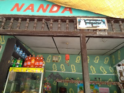 Photos of Nanda Restaurant