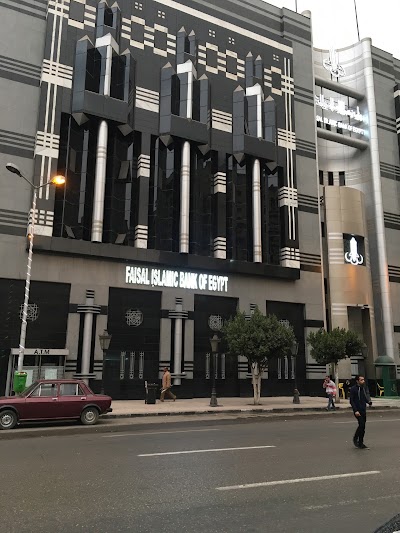 Photos of Sporting Students Hospital
