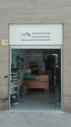 Suministros CAP - Visual