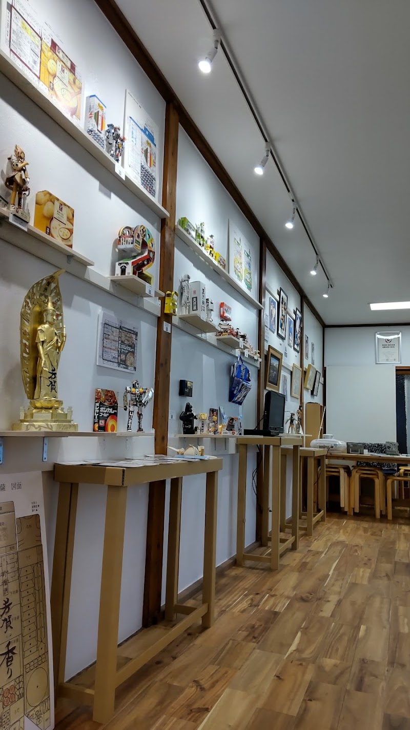 ギャラリー空のおもちゃ箱