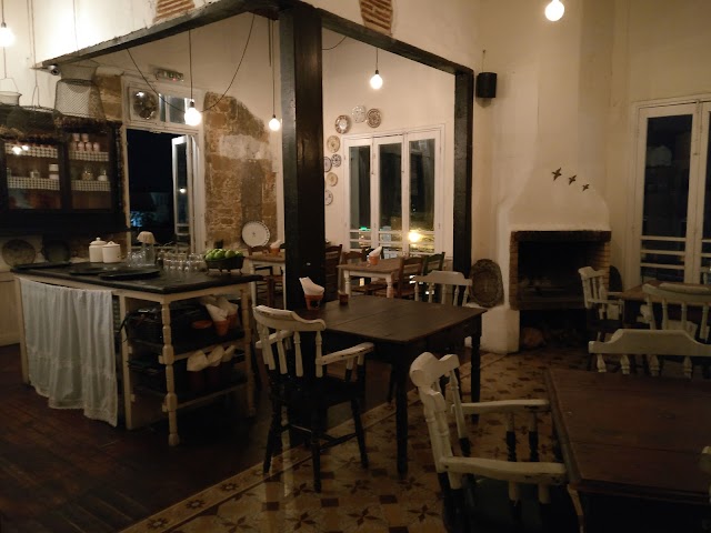 Agora Tavern