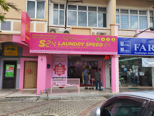 S24 Laundry Speed 24