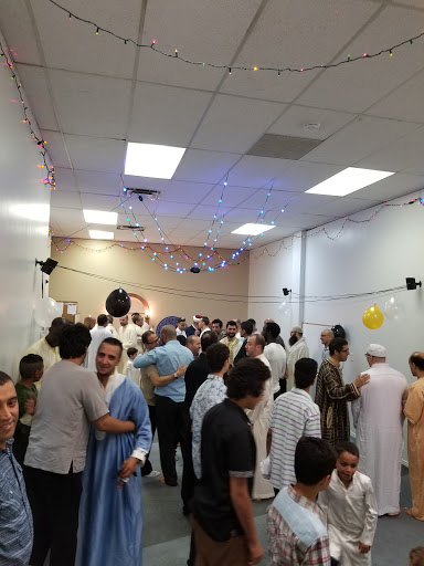 Al-Iman Cultural Center - Thumbnail