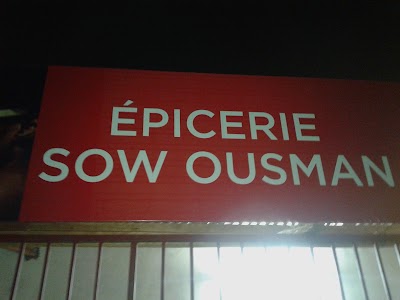 Photos of &Eacute;picerie Sow Ousman