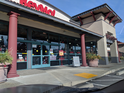 BevMo! - Visual