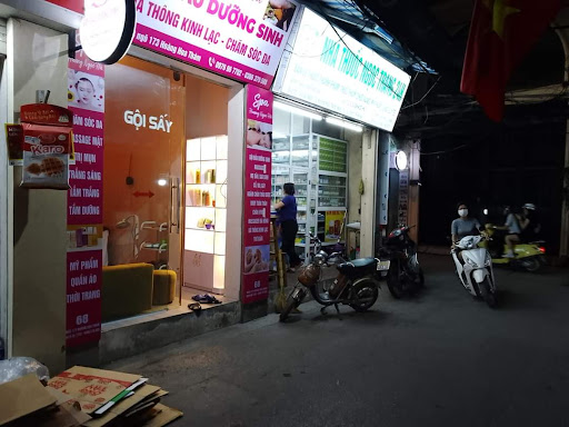 Gội