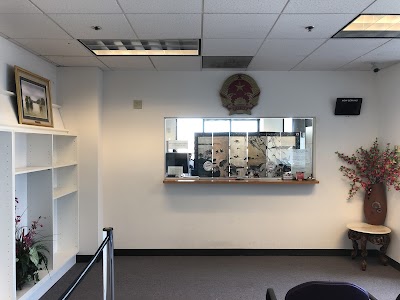 Consulate General of Vietnam in San Francisco