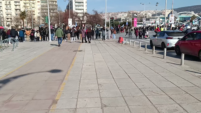 ΧΑΝΘ - Χριστιανική Αδελφότητα Νέων Θεσσαλονίκης