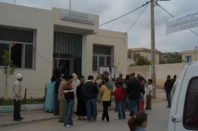 Photos of Centre de Diab&eacute;tologie مركز رعاية مرضى السكري