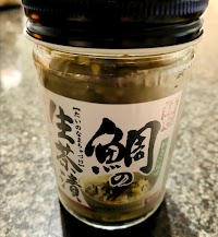 （有）うづ志ほ名産店