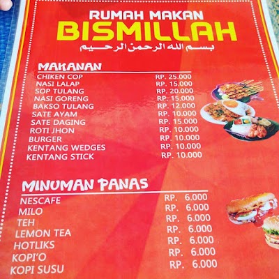Photos of Rumah Makan Bismillah