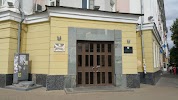 Фотография Воронежтур, Воронеж, Россия