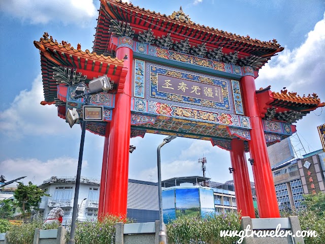 中華街門