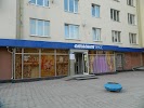 Фотография Атлант, Магазин, дом 20, улица Шейнкмана, Екатеринбург, Россия