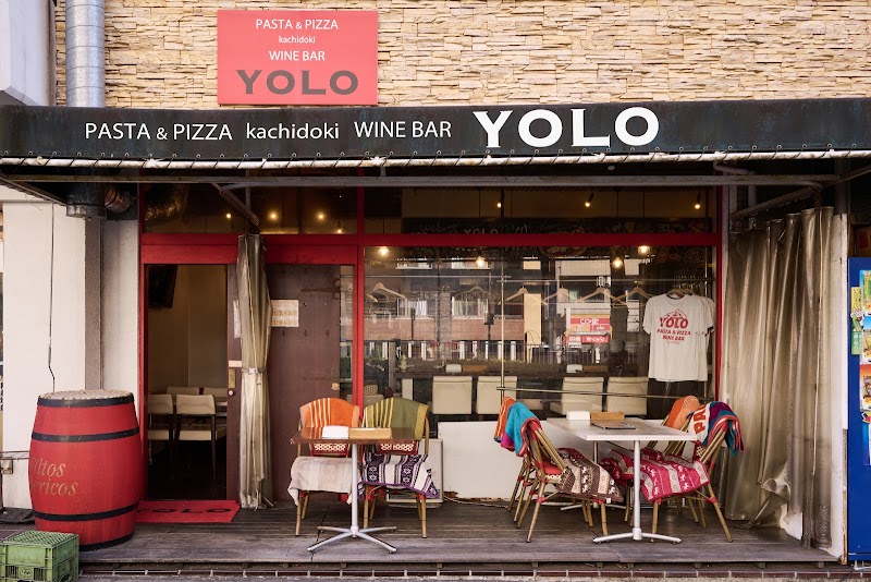パスタ&ピッツァ ワインバー ヨロ WINE BAR YOLO