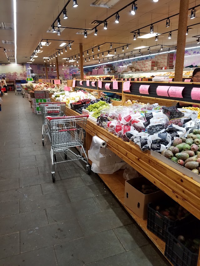 Mings Supermarket Inc