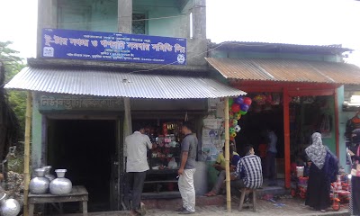 Photos of Dumuria Milk Market