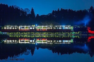 養老渓谷駅前観光案内所
