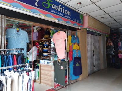 Photos of Lake City Shopping Complex