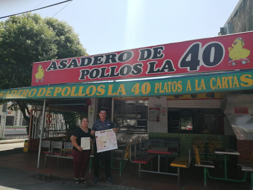 El Humero, Yopal