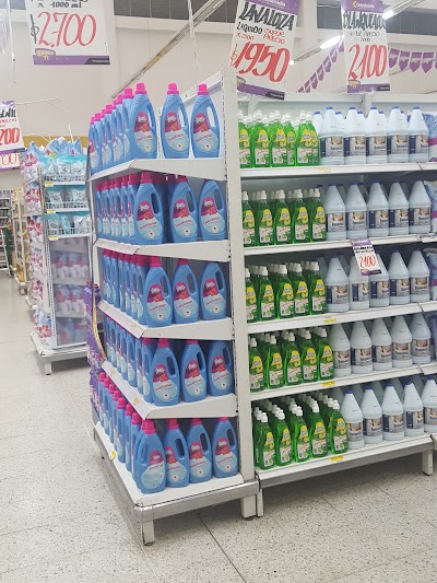 Photos of Colsubsidio SUPER Mercado y Droguer&iacute;a TIERRAGRATA
