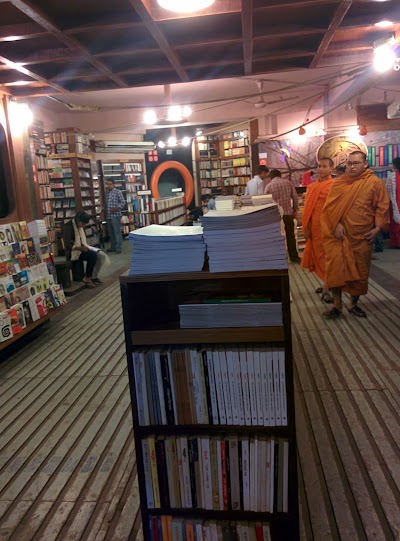 Photos of Batighor