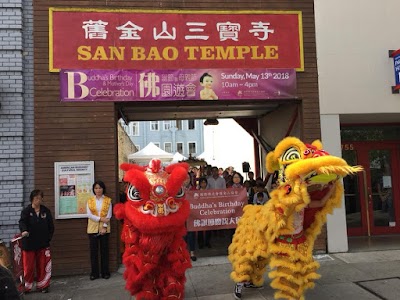 American Buddhist Cultural Society aka San Bao Temple