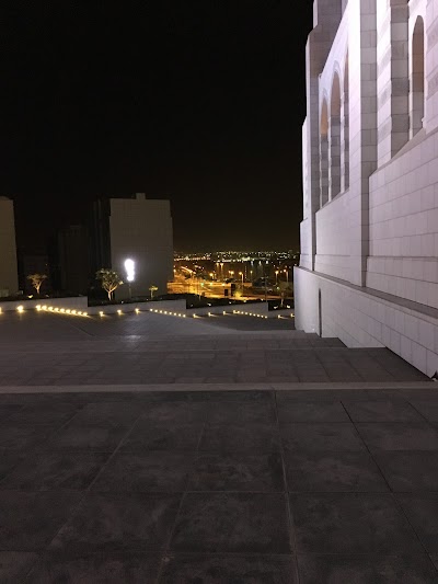 Al Khuair Mosque